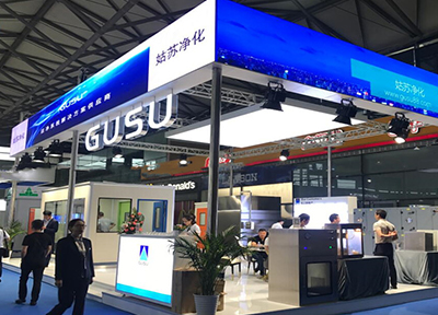  姑蘇凈化參加展會-潔凈系統解決方案供應商